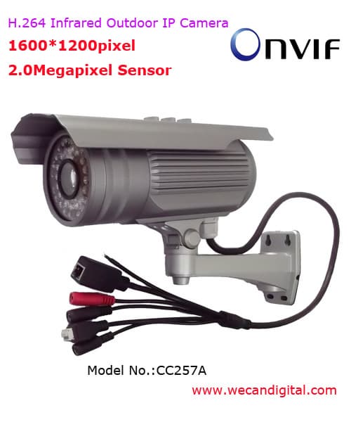H.264 2Megapixel Outdoor Infrared IP Camera