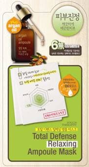 Total Defense Relaxing  Ampoule Mask10PCS[WELCOS CO., LTD.]