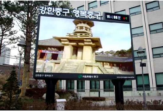 Full Color LED Display(Outdoor)
