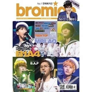 [Magazine] bromide 2013.10 (B1A4, B.A.P, TEEN