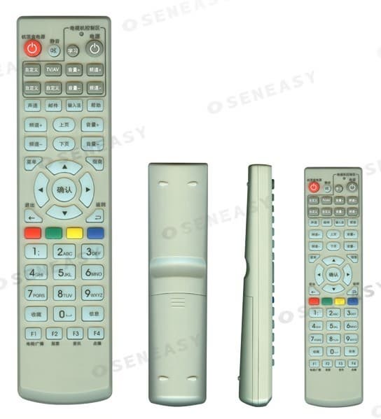 Remote Control with Learning Function