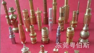 Hunan milling, metal parts processing, qualit