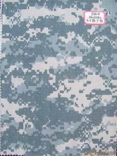 n/c camouflage uniform ripstop fabric