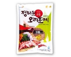 Jungdawn Sulfur Smoked Duck Full Package