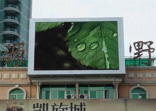 P16 Outdoor Full Color LED Display for Advertising