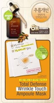 Total Defense Wrinkle Ampoule Mask[10PCS][WELCOS CO., LTD.]