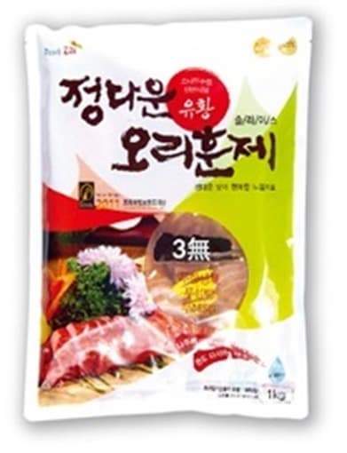 Jungdawn Sulfur Smoked Duck Slice