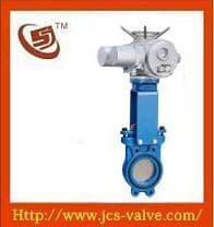 Electric Knife Gate Slurry Valve,Electric Slurry Knife Gate Valve,Electric Slurry Valve