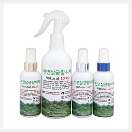 Natural Sterilizing Deodorant-Phytoncide, Lemon, Peppermint