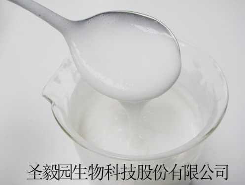 Superoxide Dismutase  Emulsion