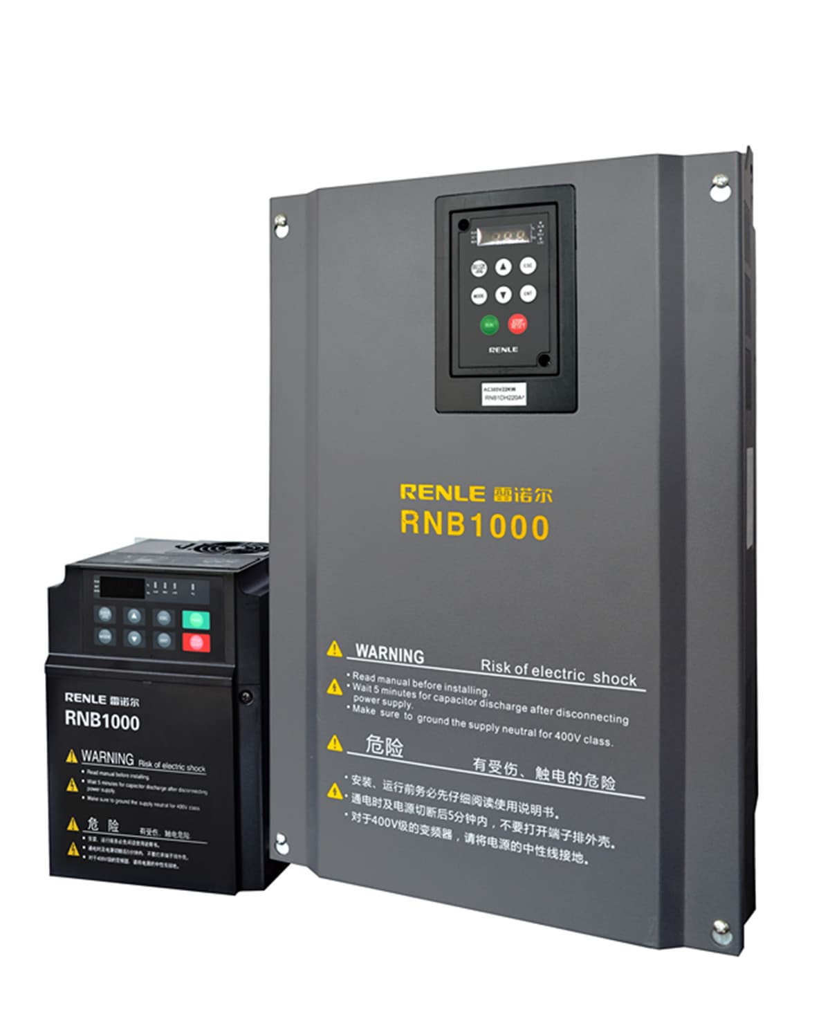 frequency inverter RNB1000