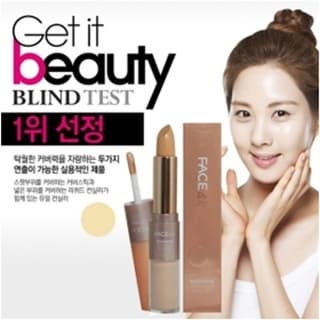 [THEFACESHOP] FACE & it RADIANCE Dual Conceal