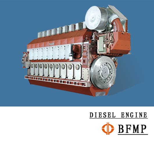 DAIHATSU DKM-20(E) Marine diesel engine