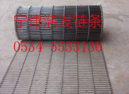stainless steel convyor wire weave  mesh belt