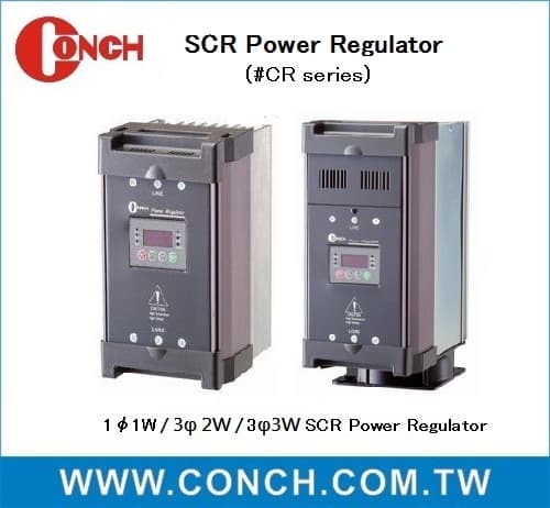 SCR Power Regulator (3 Phase)