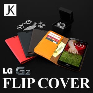 For LG G2  leather case and For LG G2 Flip Cover at JS JACKLYN