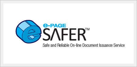 E-Page SAFER