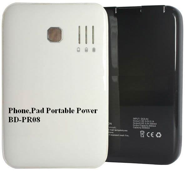 Iphone Portable Power Bank BD-PR08