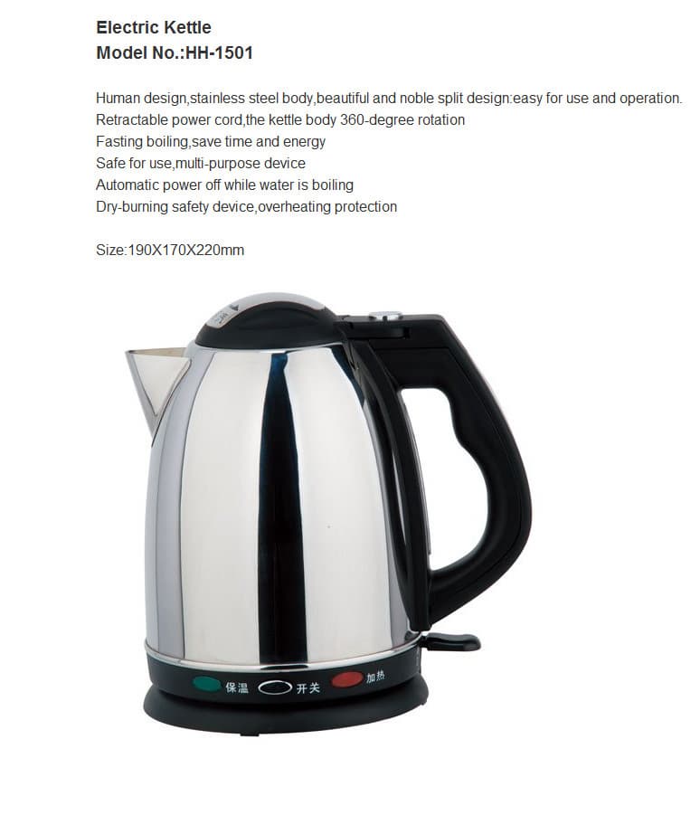 Stainless steel electric kettle 1.5 litre of Chinese origin