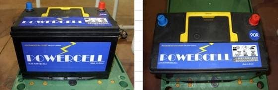 Reconditioned Car Battery
