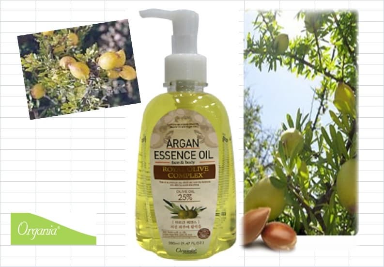 Naturals Argan Essence Oil
