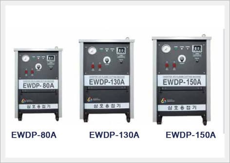 Inverter Air Plasma Cutting Machine (EWDP-Series)