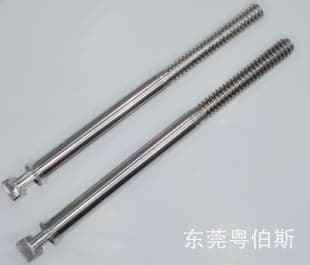 CNC machining effort to go, go, Jiangsu imported CNC machining core