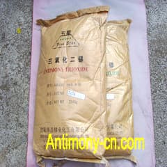 sell Antimony Trioxide Powder