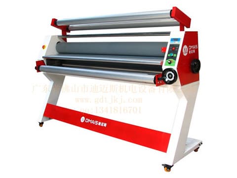 Cold and hot laminating machine