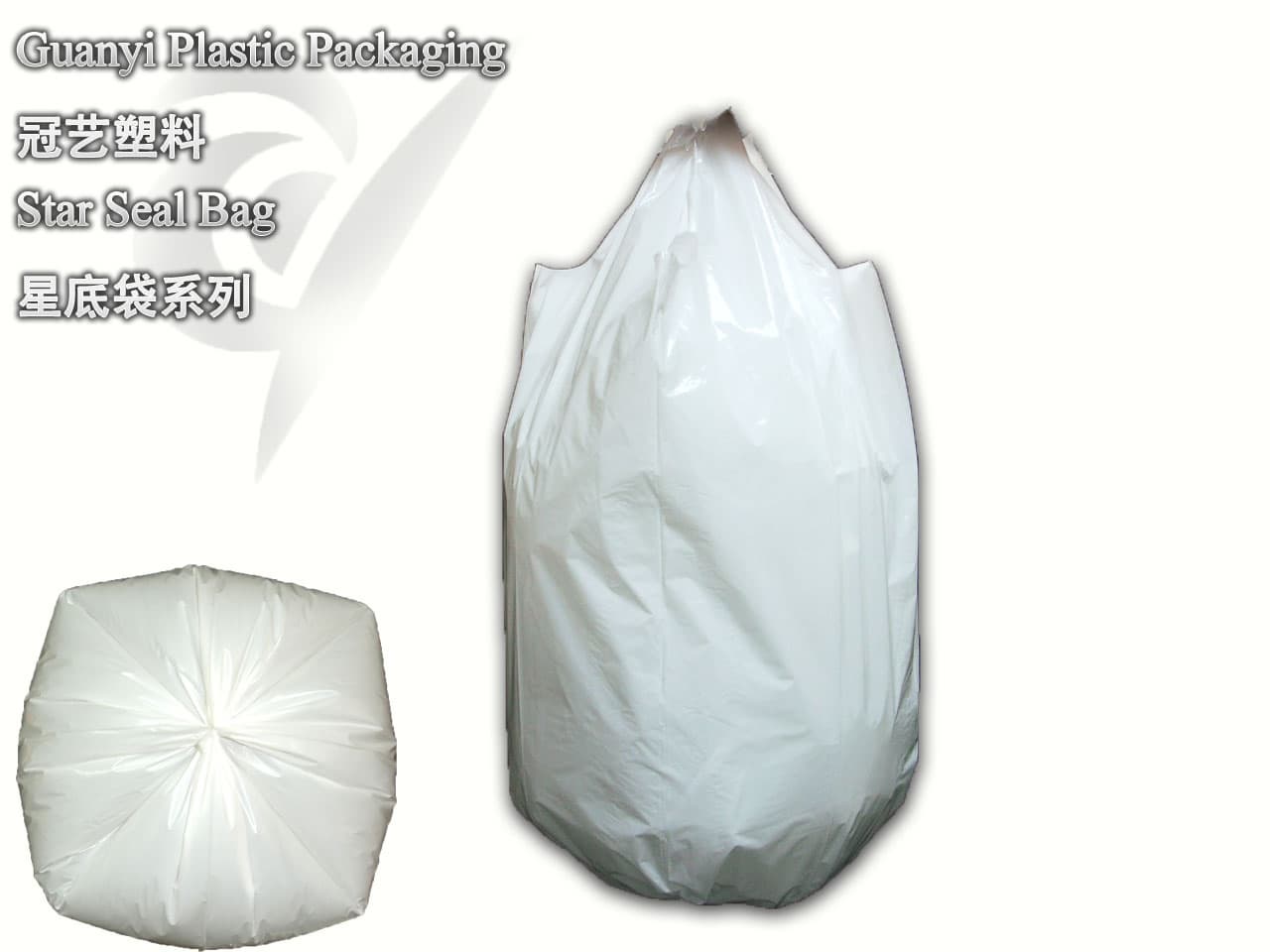 Star seal bags on roll home use white HDPE OEM