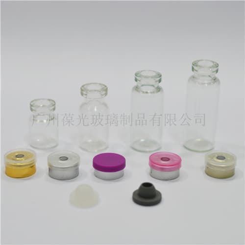 small glass vials for pharmaceutical