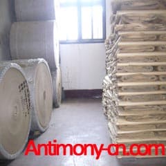 sell Dust Free Antimony Trioxide