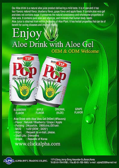 Aloe Drink with Aloe Vera Gel 240ml (4Flavors)