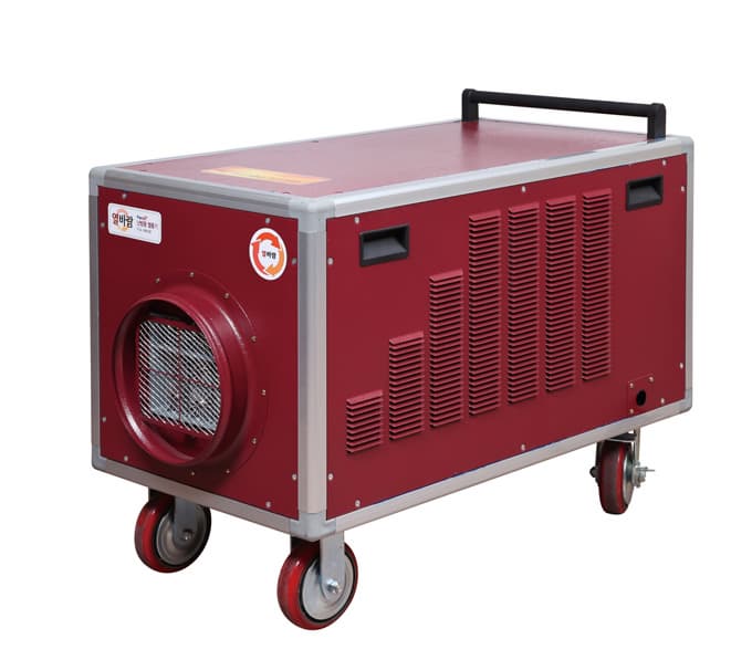 Hot Air Blower 2 [Electric Heater] -  FANZIC