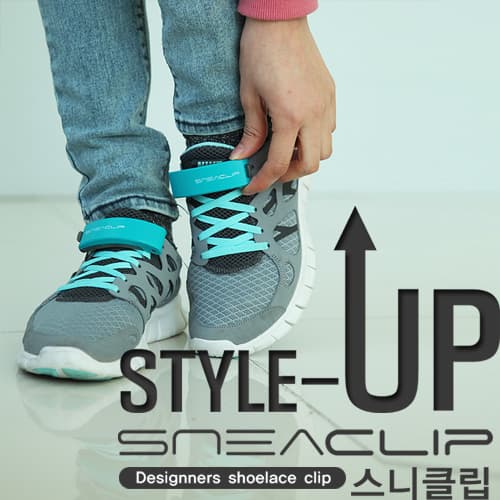 [SNEACLIP]Idea & fashion footwear item that can be attached to various sneakers, canvas, golf shoes