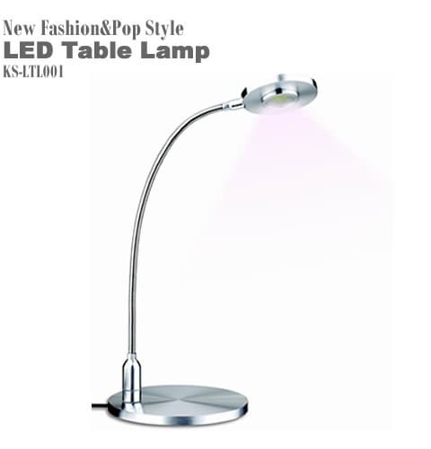 LED table Lamp(KS-LTL001)