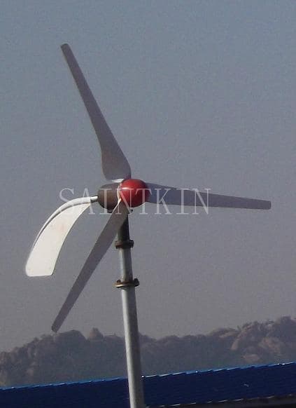 low noise wind turbine