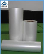 Packaging materials-Laminated film,Heat sealable BOPP film