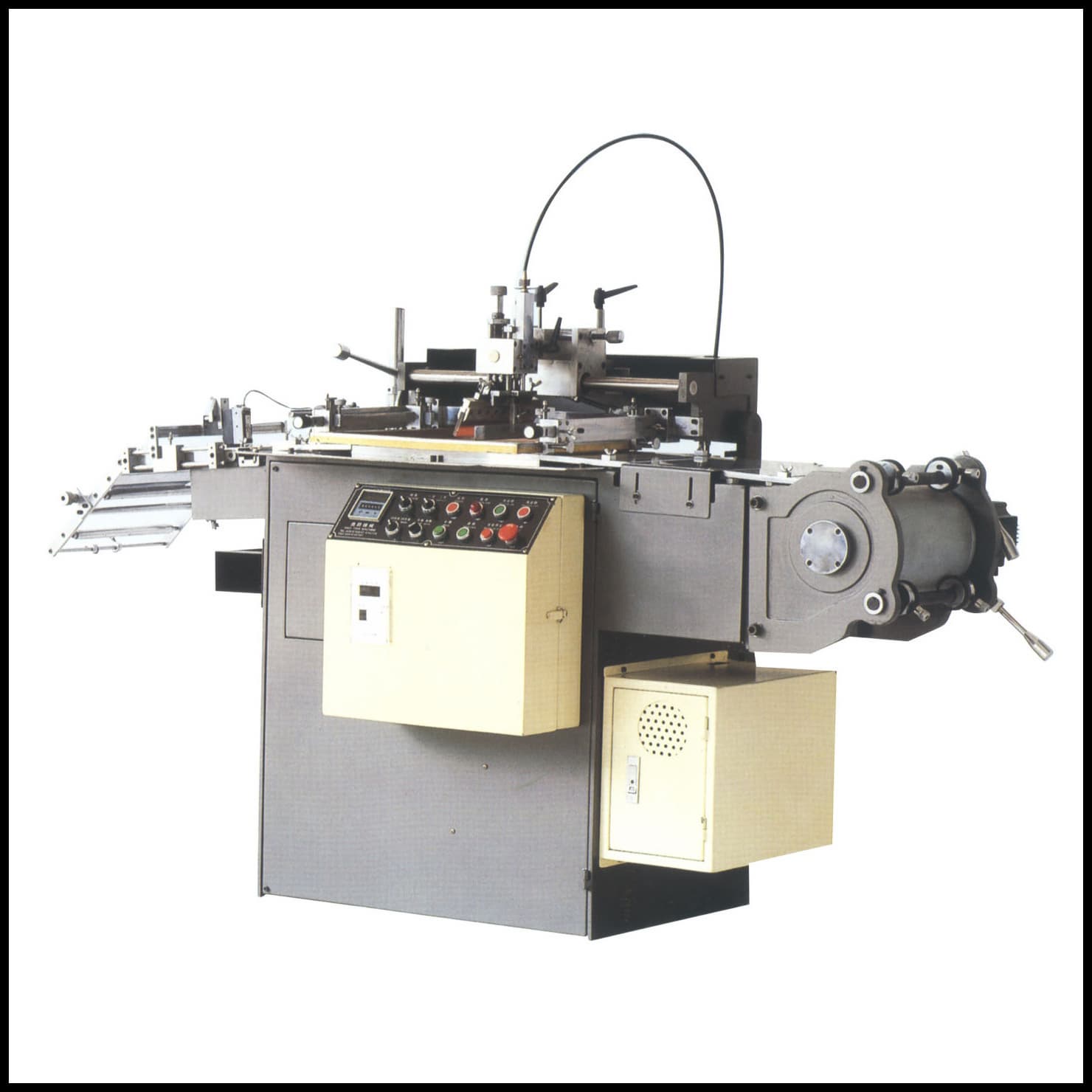 Reel Type Silk Screen Printing Machine