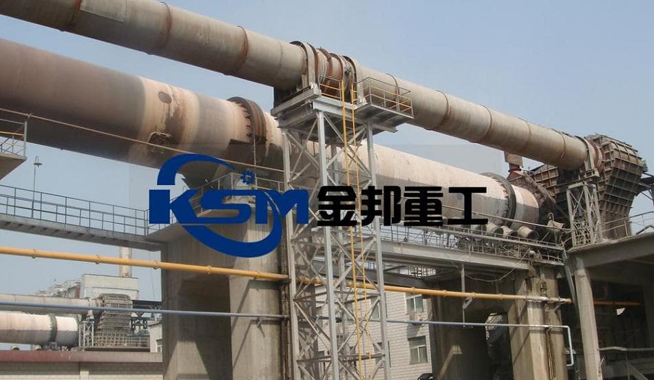 Cement Kiln/Rotary Kiln Incinerator/Cement Rotary Kiln Suppliers