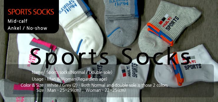 Multi sports socks