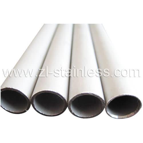 stainless steel seamless pipes