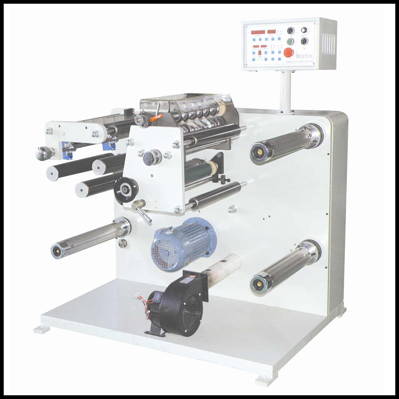 High Speed Label Slitting Machine