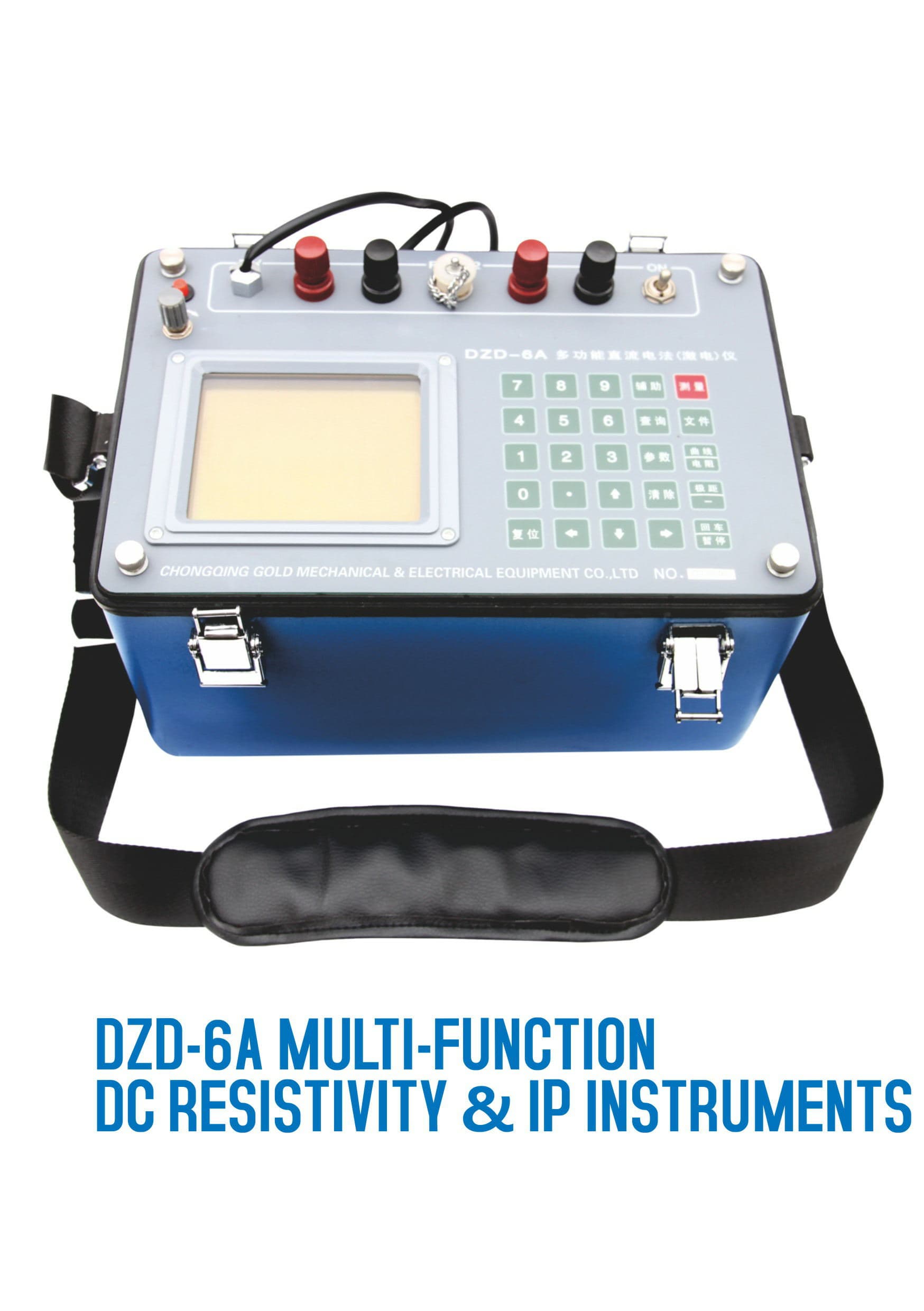 DZD-6A Multi-Function DC Resistivity & IP