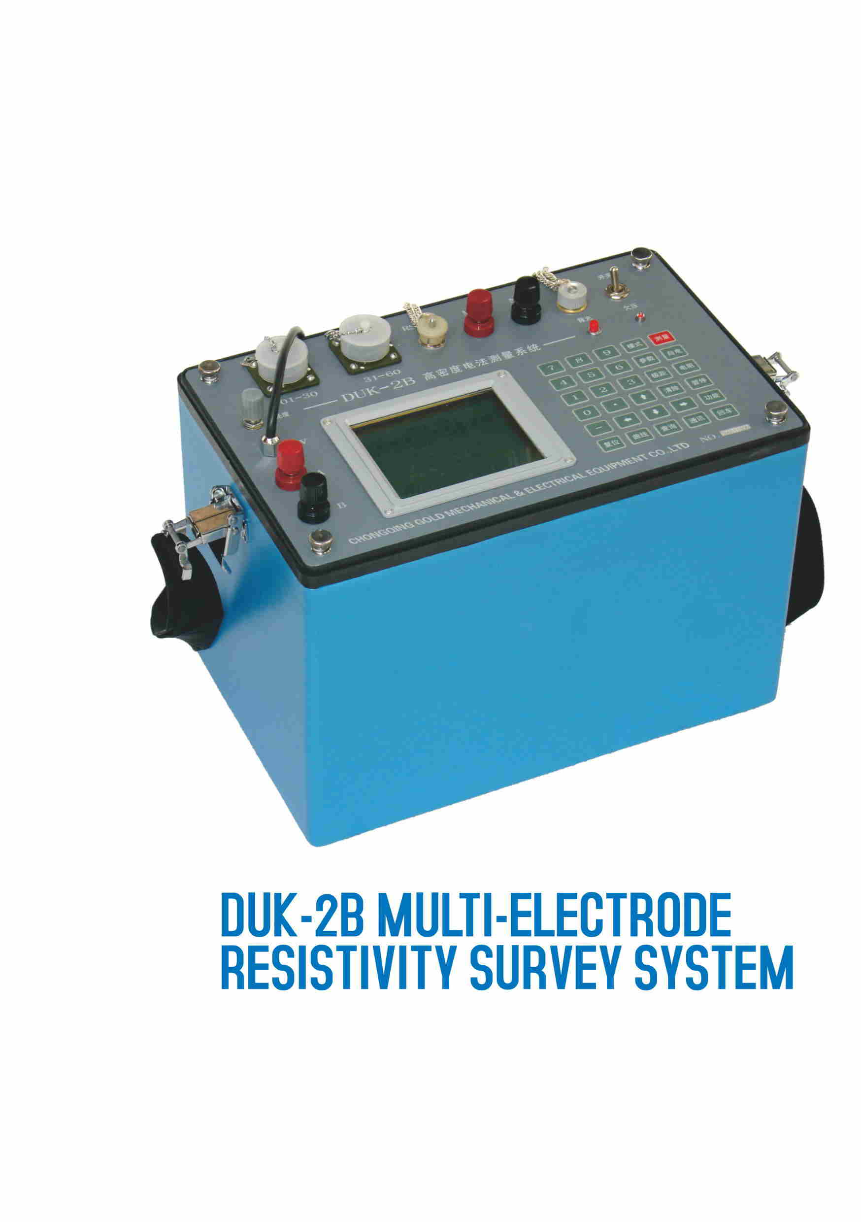 DUK-2B Multi-Electrode Resistivity Survey Sys