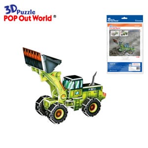 3D Puzzle Wheel Loader