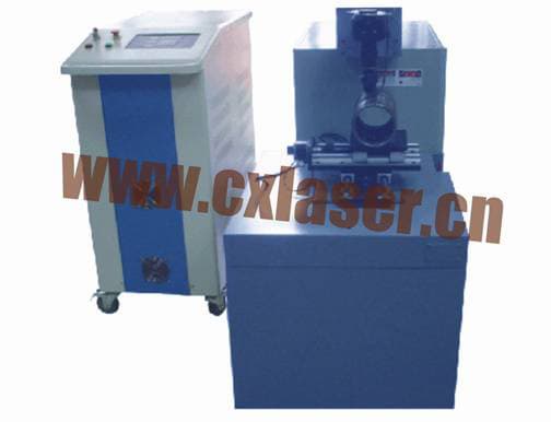 Laser Marking Machine CX-Semi-Conductor-50