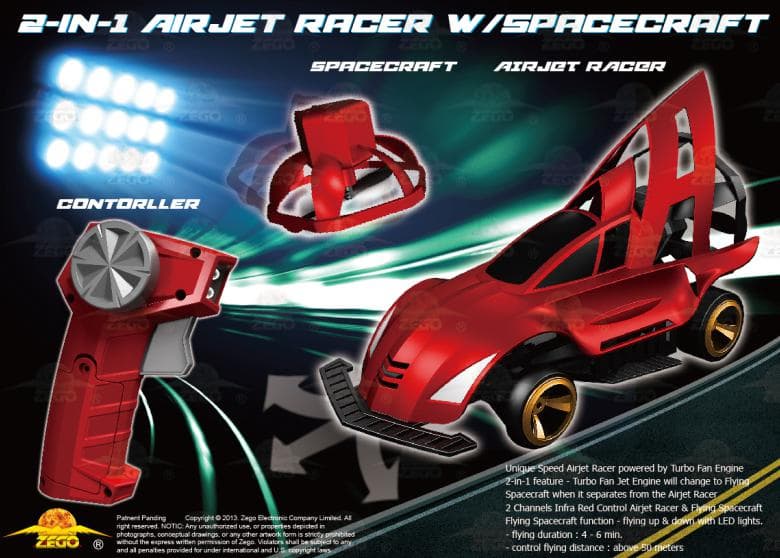 2-IN-1 AIR RACER W/SPACECRAFT (31208)