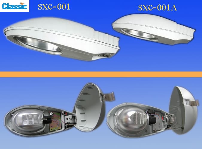 street light (SXC-001)