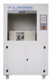JKQ-1 Dedicated laboratory ultrasonic cleanin